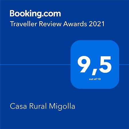 Casa Rural Migolla 奥苏纳 外观 照片